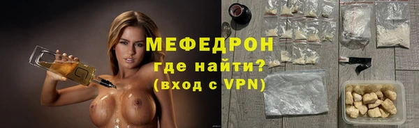 гидра Липки
