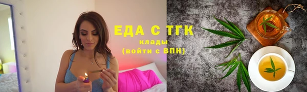 хмурый Лиски