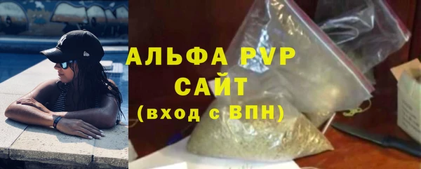 mdma Горнозаводск