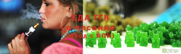 хмурый Лиски