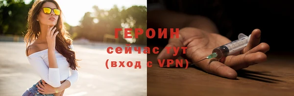 мяу мяу кристалл Лихославль