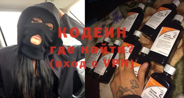 гидра Липки