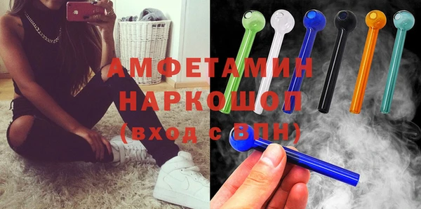 гидра Липки