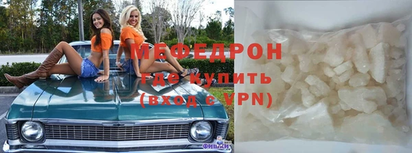 хмурый Лиски