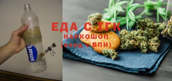 гидра Липки
