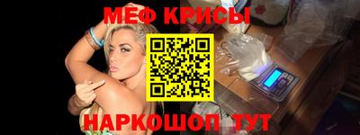 мдма Изобильный