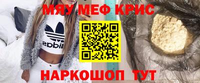 шишки Ирбит