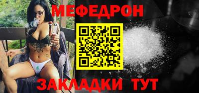 шишки Ирбит