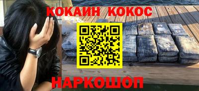 мдма Изобильный