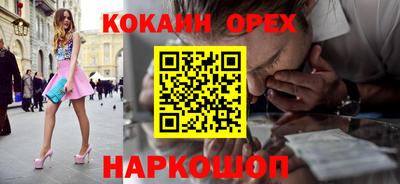 mix Ипатово