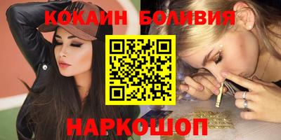 мдма Изобильный
