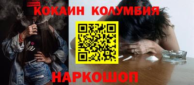 mix Ипатово