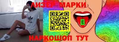 мдма Изобильный