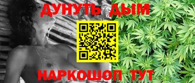 мдма Изобильный