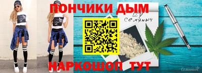 mix Ипатово