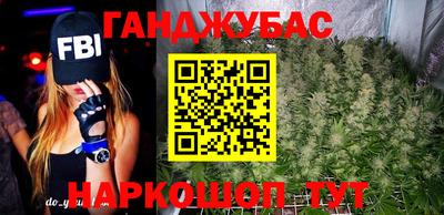 mix Ипатово