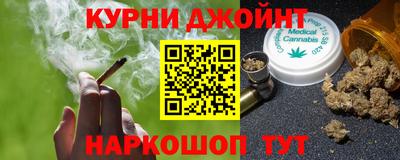 mix Ипатово