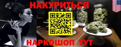 mix Ипатово