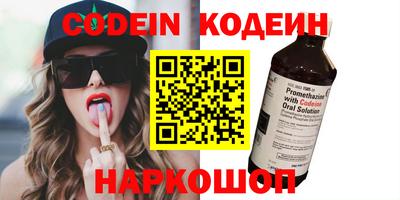 mix Ипатово
