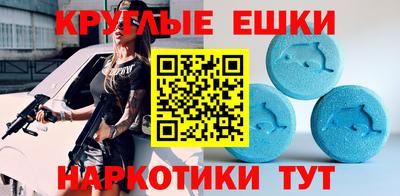 mix Ипатово