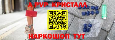мдма Изобильный
