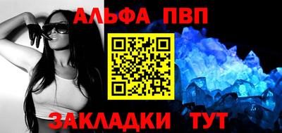 mix Ипатово