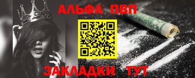 мдма Изобильный
