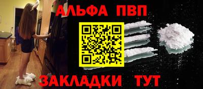 мдма Изобильный
