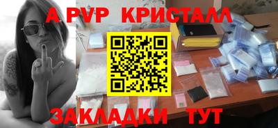 мдма Изобильный