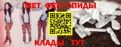 мдма Изобильный