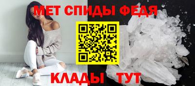 mix Ипатово