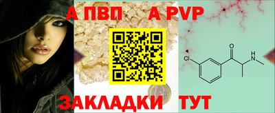 мдма Изобильный