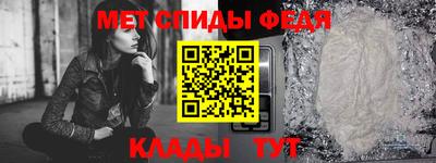 шишки Ирбит