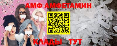 мдма Изобильный