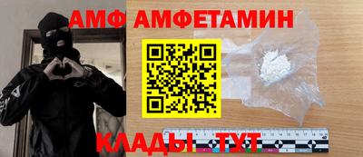 мдма Изобильный