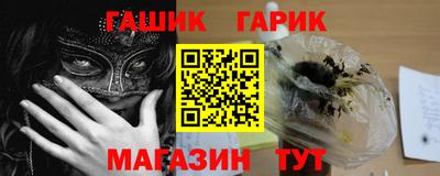 mix Ипатово