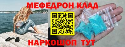 ALPHA-PVP Кимры