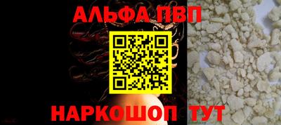 mix Ипатово