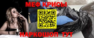 мдма Изобильный