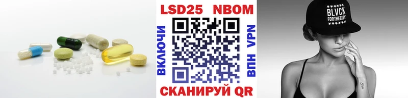 Лсд 25 экстази ecstasy  ОМГ ОМГ онион  Новотроицк  магазин продажи наркотиков 